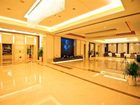 фото отеля Giantman Hotel Hangzhou