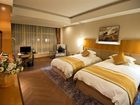 фото отеля Giantman Hotel Hangzhou