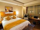 фото отеля Giantman Hotel Hangzhou