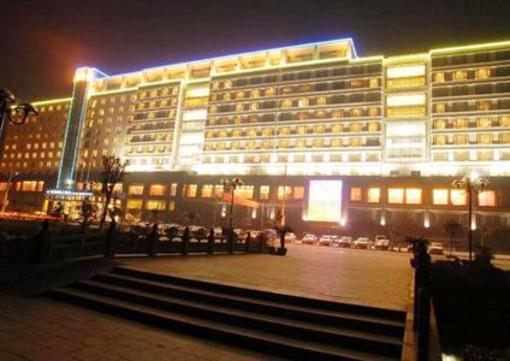 фото отеля Jingwen Huadu International Hotel