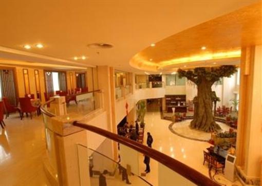 фото отеля Jingwen Huadu International Hotel