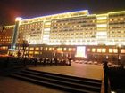 фото отеля Jingwen Huadu International Hotel