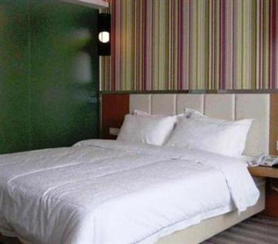 фото отеля Shanshui Trends Hotel Zhaoqing