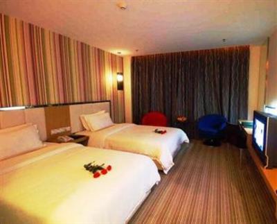 фото отеля Shanshui Trends Hotel Zhaoqing