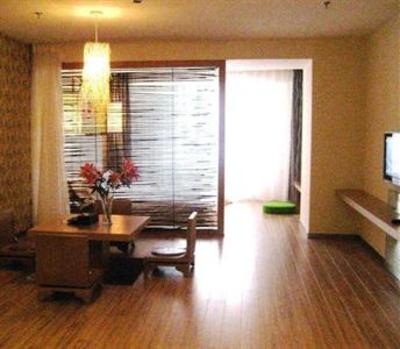 фото отеля Shanshui Trends Hotel Zhaoqing