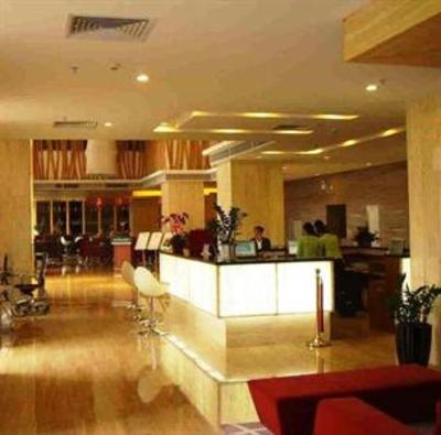 фото отеля Shanshui Trends Hotel Zhaoqing