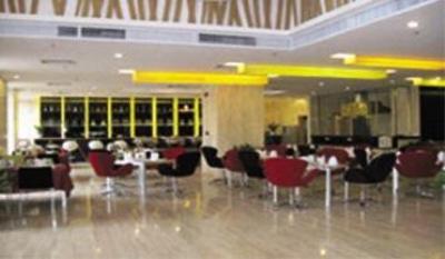 фото отеля Shanshui Trends Hotel Zhaoqing