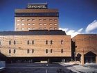 фото отеля Hachinohe Grand Hotel