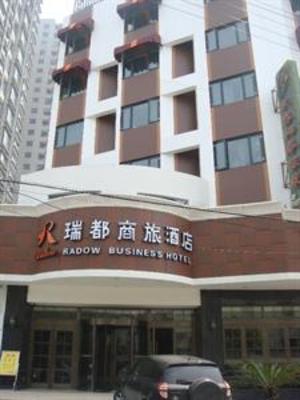 фото отеля Radow Hotel Guihu Wenzhou