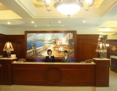 фото отеля Radow Hotel Guihu Wenzhou