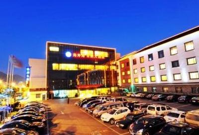 фото отеля Hai Wai Hai Baina Hotel