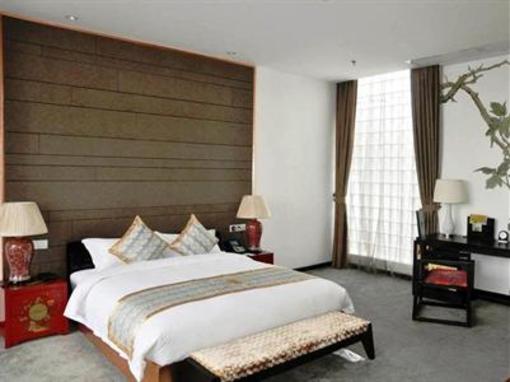 фото отеля Yi Club Zhixin Hotel