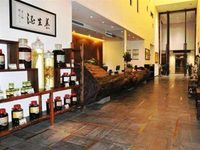 Yi Club Zhixin Hotel