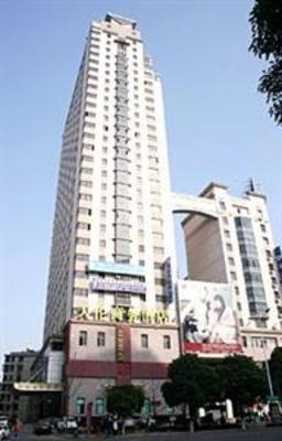 фото отеля Tianlun Business Hotel Zhuzhou