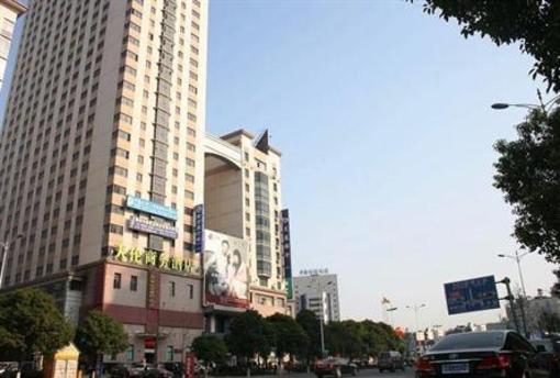 фото отеля Tianlun Business Hotel Zhuzhou