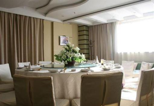 фото отеля Tianlun Business Hotel Zhuzhou
