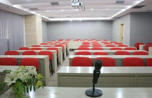 фото отеля Tianlun Business Hotel Zhuzhou