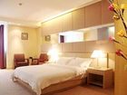 фото отеля Tianlun Business Hotel Zhuzhou