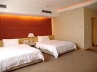 фото отеля Tianlun Business Hotel Zhuzhou