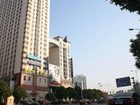 фото отеля Tianlun Business Hotel Zhuzhou