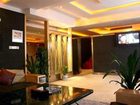 фото отеля Tianlun Business Hotel Zhuzhou