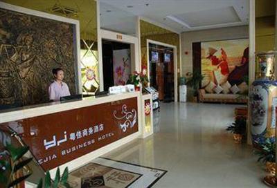 фото отеля Yuejia Business Hotle Shenzhen Longgang