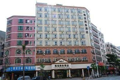 фото отеля Yuejia Business Hotle Shenzhen Longgang