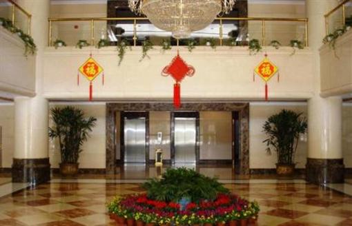 фото отеля Jin Jiang Wen Guan Hotel