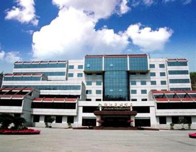 фото отеля Jin Jiang Wen Guan Hotel