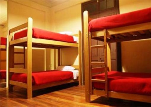 фото отеля Flying Dog Hostel Arequipa