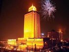 фото отеля Grand Metropark Wanshi Hotel