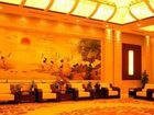 фото отеля Grand Metropark Wanshi Hotel