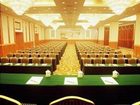 фото отеля Grand Metropark Wanshi Hotel