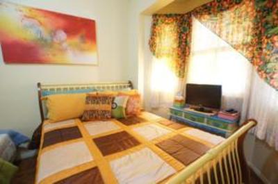 фото отеля Sheikena Home