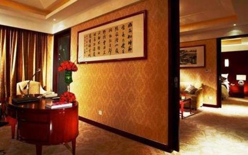 фото отеля New Century Fengming Resort