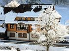 фото отеля Land Gut Hotel Gasthaus Hirschen Todtnau