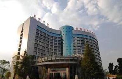 фото отеля Kunming Sheng Shi Qian He Hotel