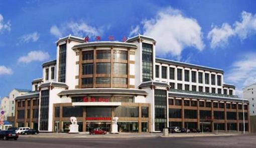 фото отеля Jinhu Hotel Yinchuan