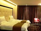 фото отеля Jinhu Hotel Yinchuan