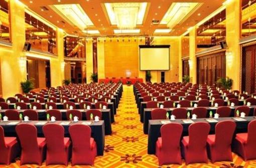 фото отеля Century Haoting Hotel