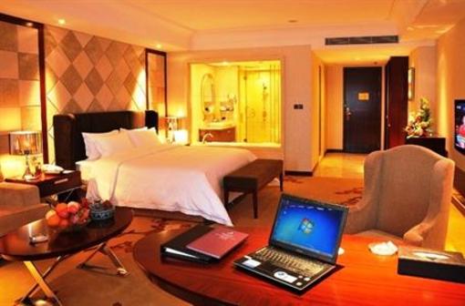 фото отеля Century Haoting Hotel