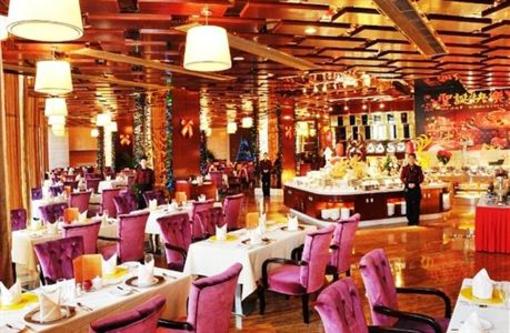 фото отеля Century Haoting Hotel