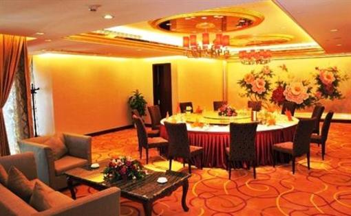 фото отеля Century Haoting Hotel