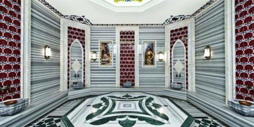 фото отеля Elite World Van