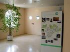 фото отеля Montmelo Hotel