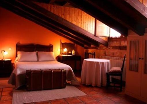 фото отеля Casa Rural La Casona de Lucia