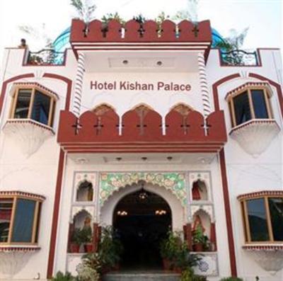 фото отеля Hotel Kishan Palace