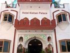 фото отеля Hotel Kishan Palace