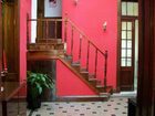 фото отеля Hostel La Porteña Buenos Aires