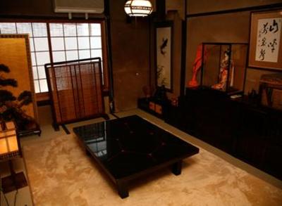 фото отеля Kaikoan Shizuka